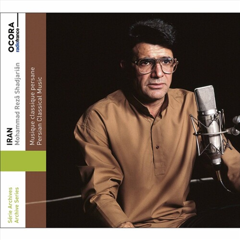 Persian Classical Music/Product Detail/Classical