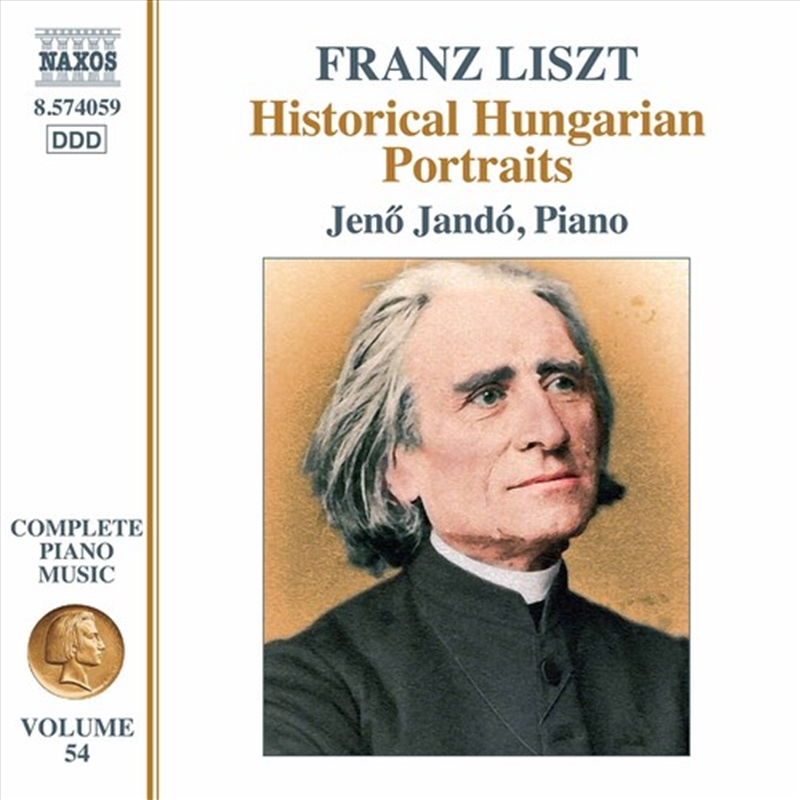 Complete Piano Music 54/Product Detail/Classical