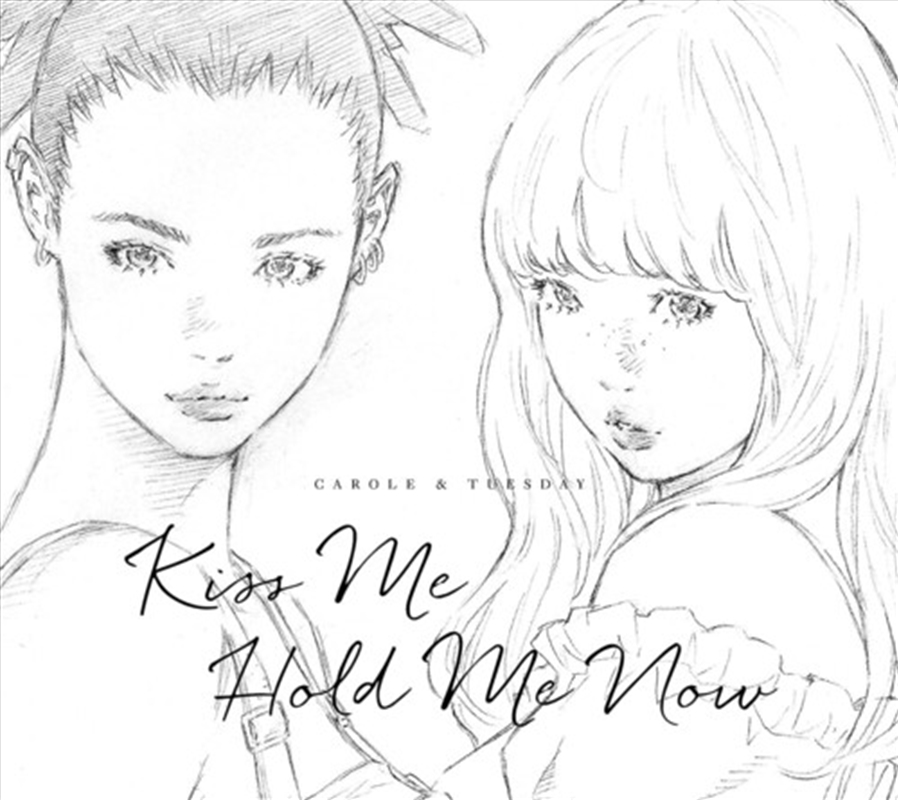 Kiss Me / Hold Me Now / Ost/Product Detail/Soundtrack