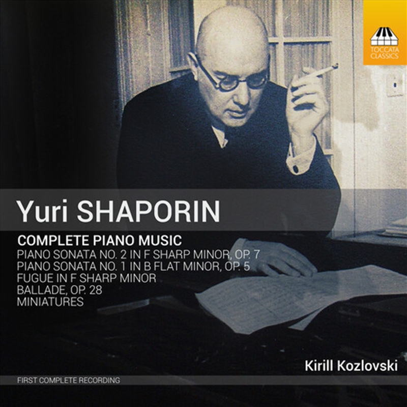 Complete Piano Music/Product Detail/Classical