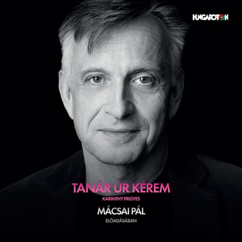 Tanar Ur Kerem/Product Detail/Pop