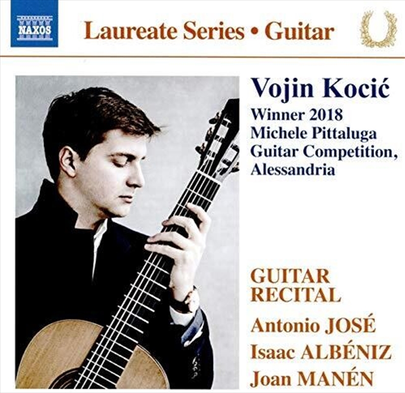 Guitar Recital/Product Detail/Classical
