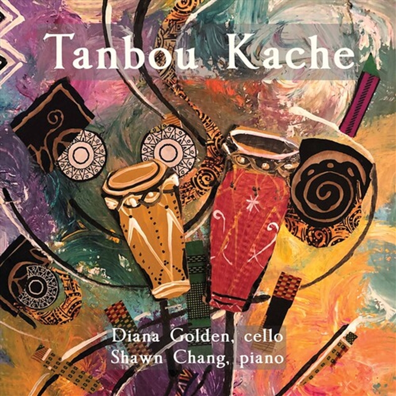 Tanbou Kache/Product Detail/World