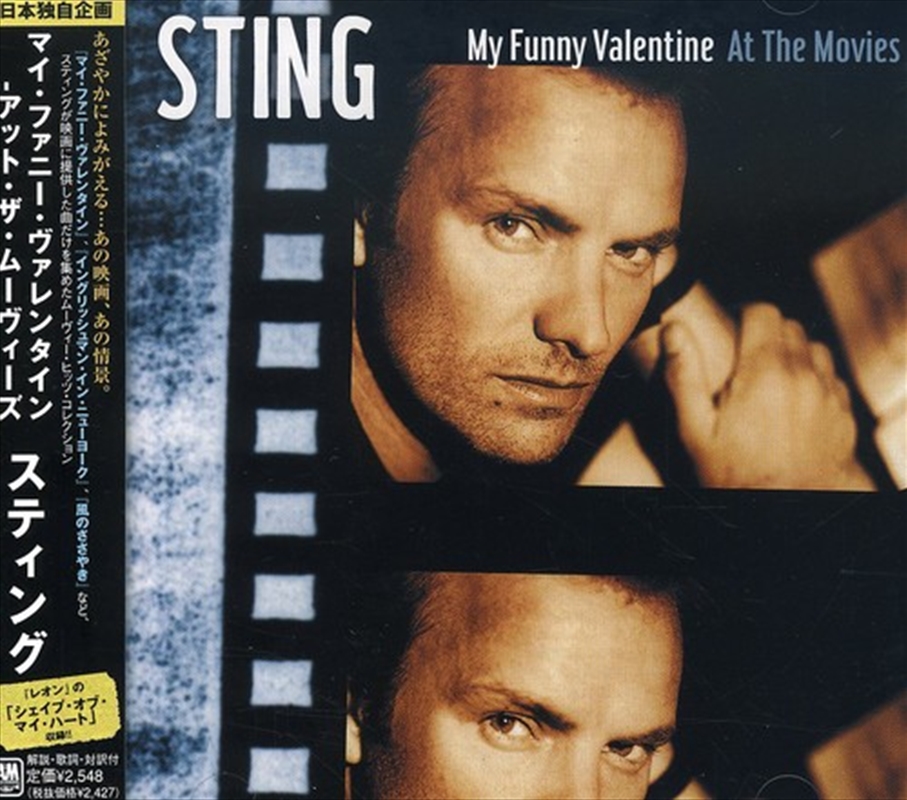 My Funny Valentine: Sting At T/Product Detail/Rock/Pop