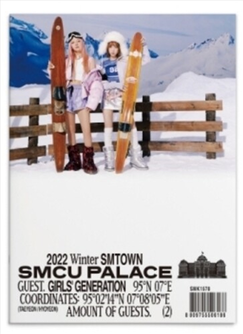 Mtown: Smcu Palace Guest Girls/Product Detail/World