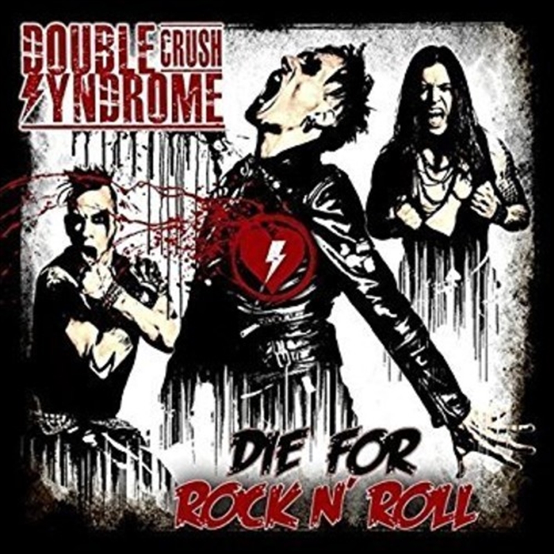 Die For Rock N Roll/Product Detail/Rock