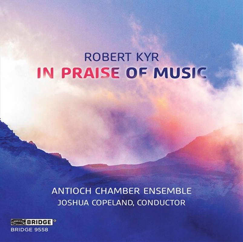 In Praise Of Music/Product Detail/Specialist