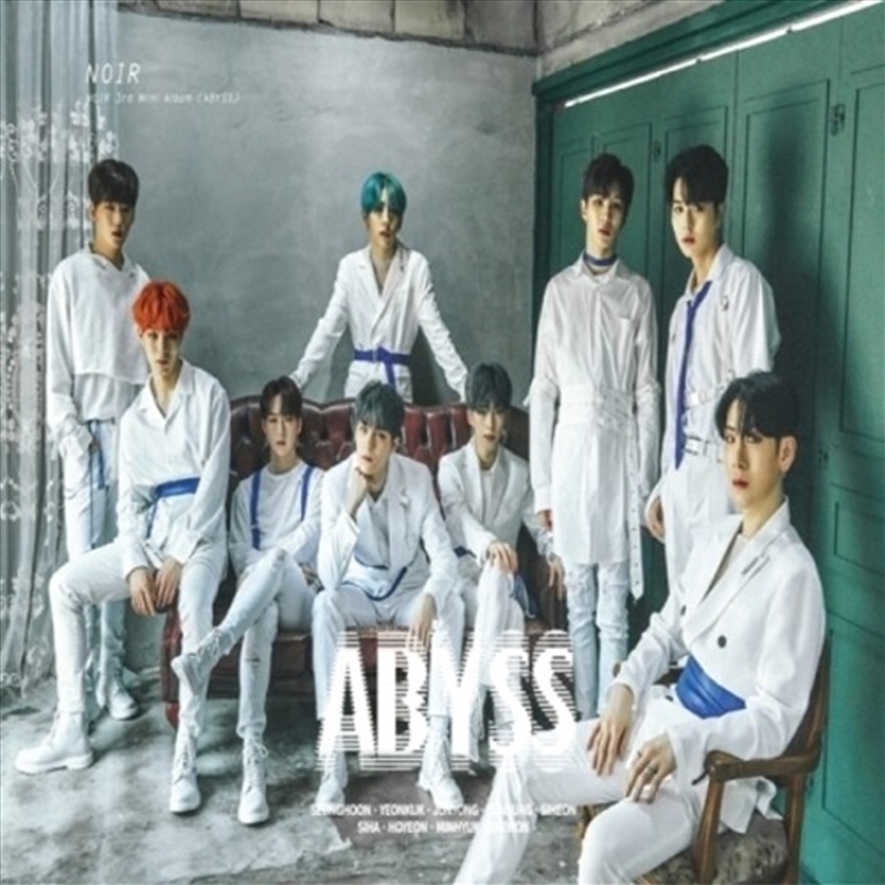 Abyss Cd Buy Abyss Online | Sanity