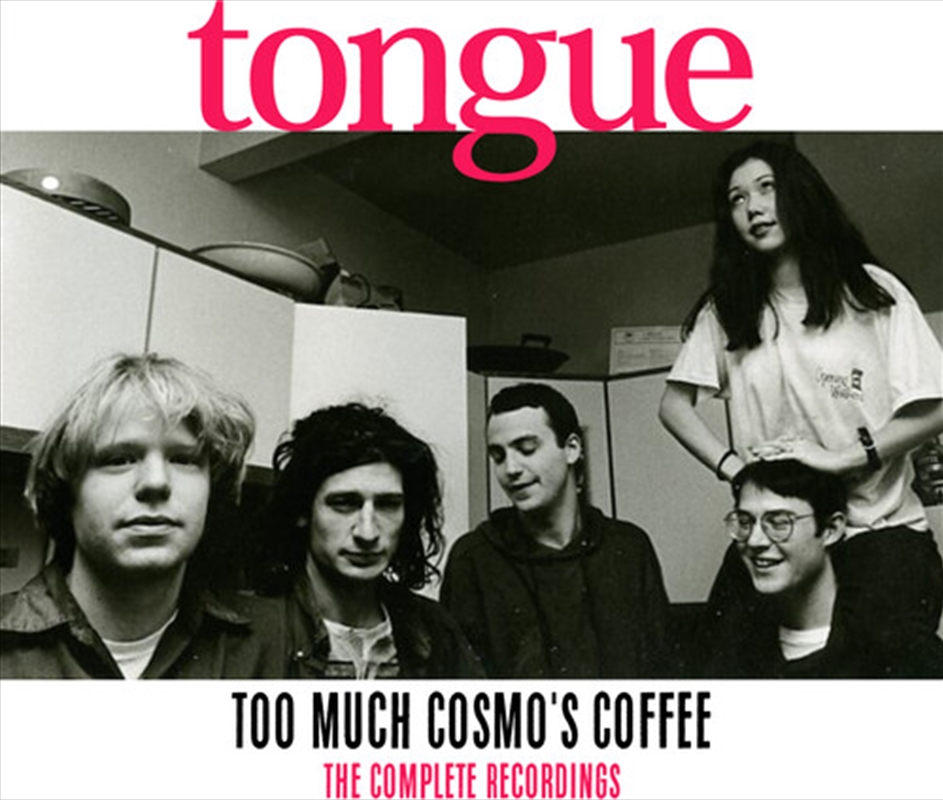 Too Much Cosmos Coffee: The Co/Product Detail/Hip-Hop