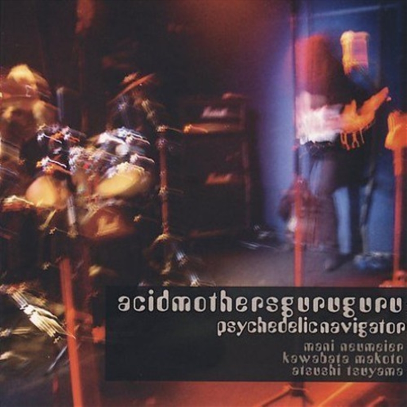 Psychedelic Navigator/Product Detail/Rock