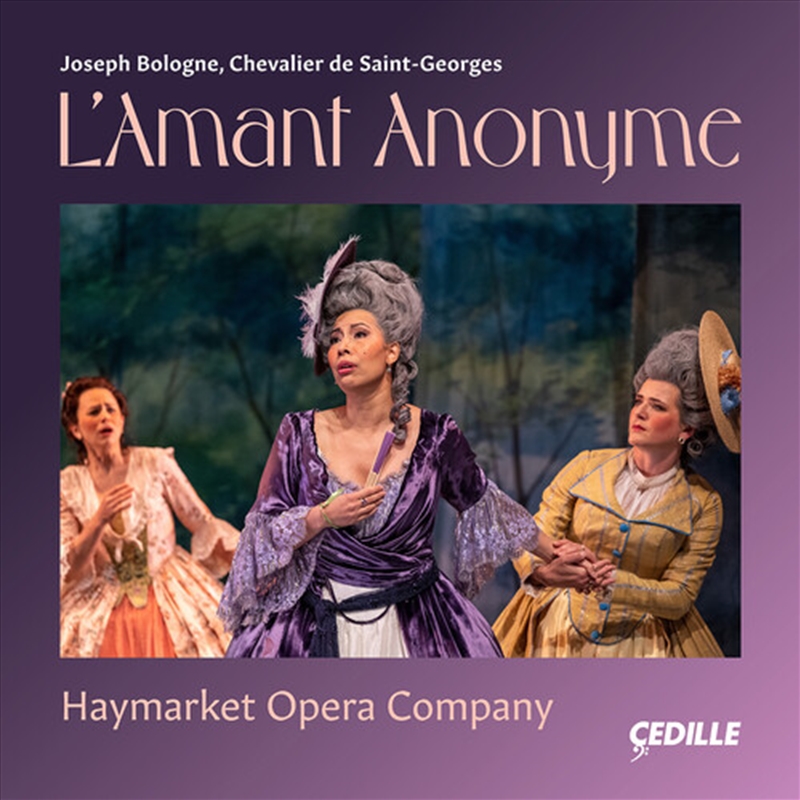 Lamant Anonyme/Product Detail/Classical