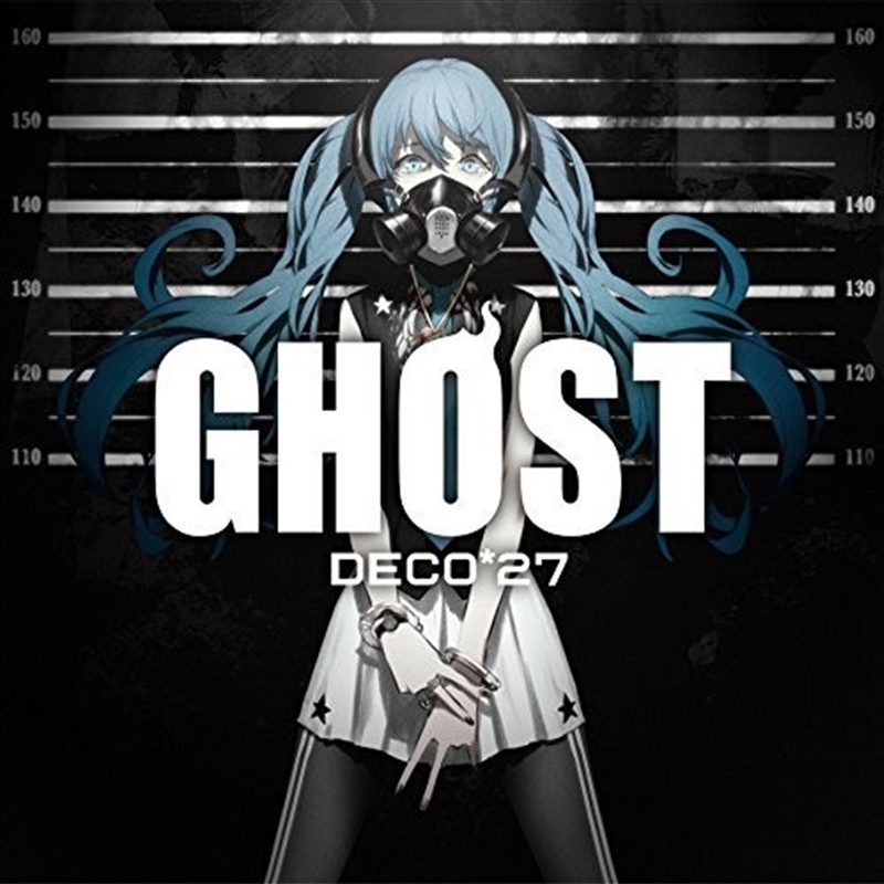 Ghost/Product Detail/World