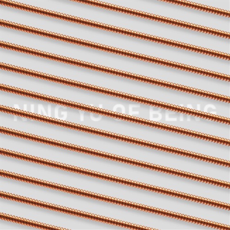 Of Being/Product Detail/Classical