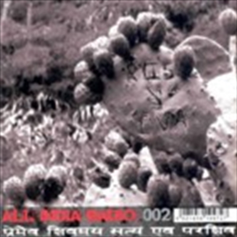 002: 2cd/Product Detail/Rock/Pop