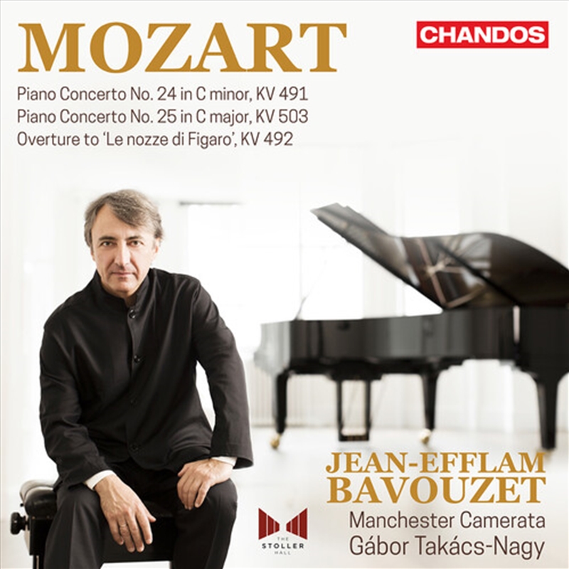 V7: Piano Concertos/Product Detail/Classical