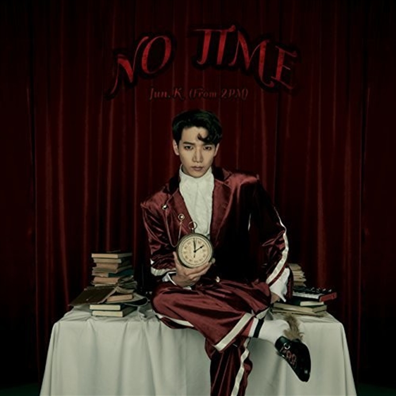 No Time: Limited B Version/Product Detail/World