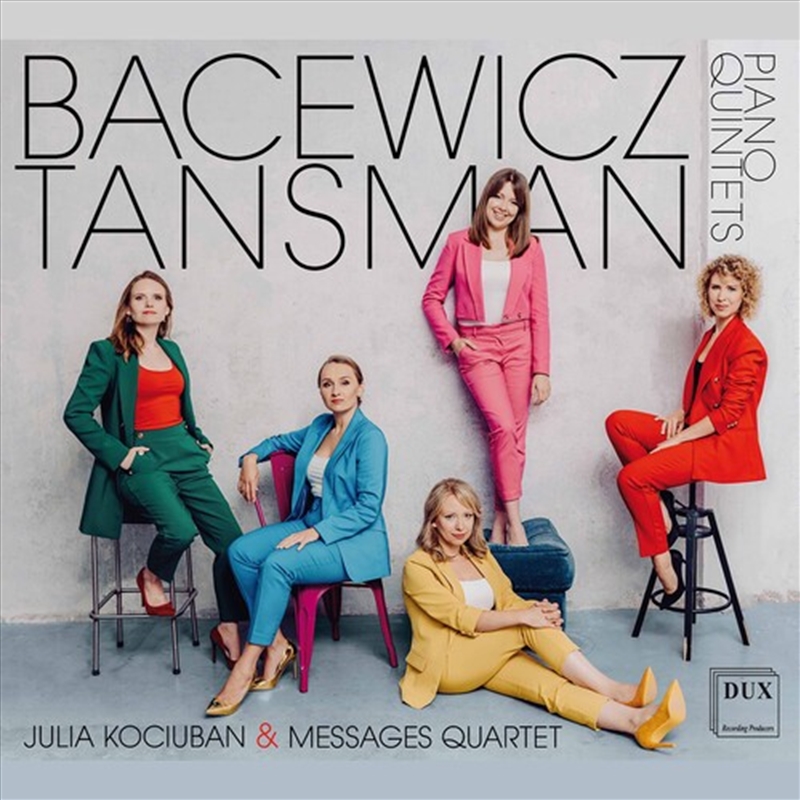 Piano Quintets/Product Detail/Classical