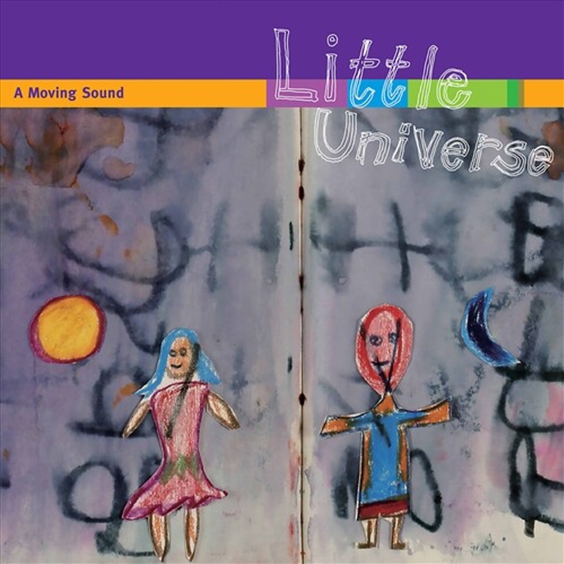 Little Universe/Product Detail/Classical