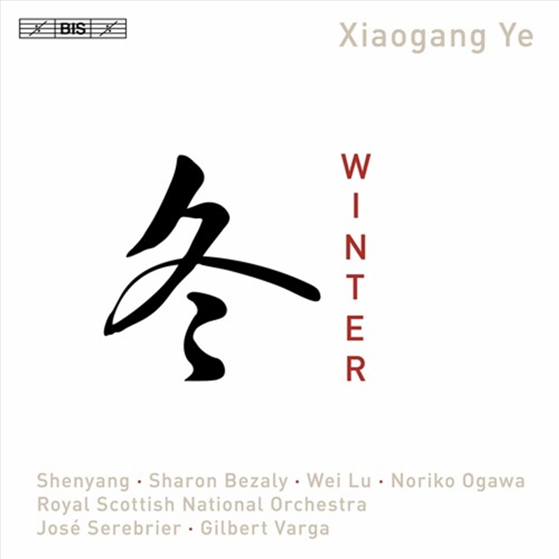 Winter/Product Detail/Classical