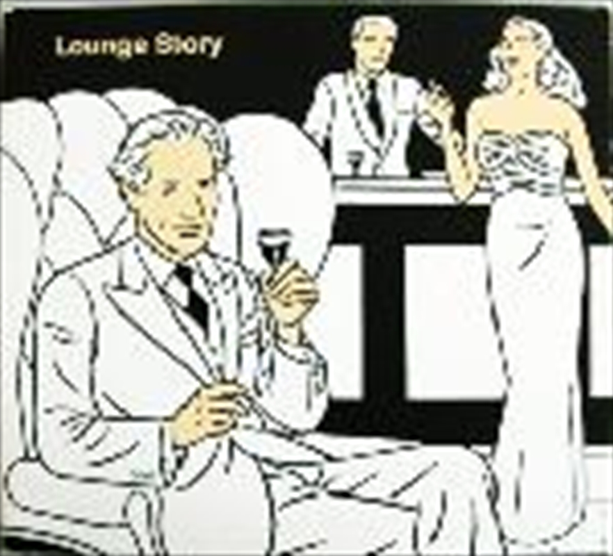 Lounge Story/Product Detail/Compilation