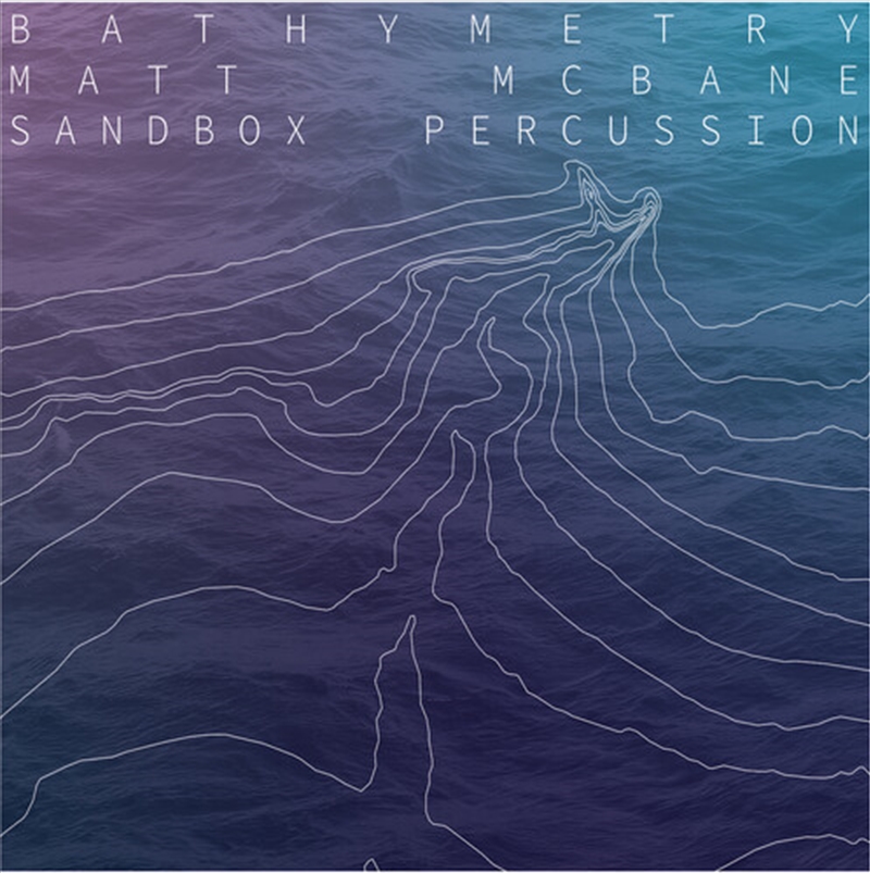 Bathymetry/Product Detail/Specialist