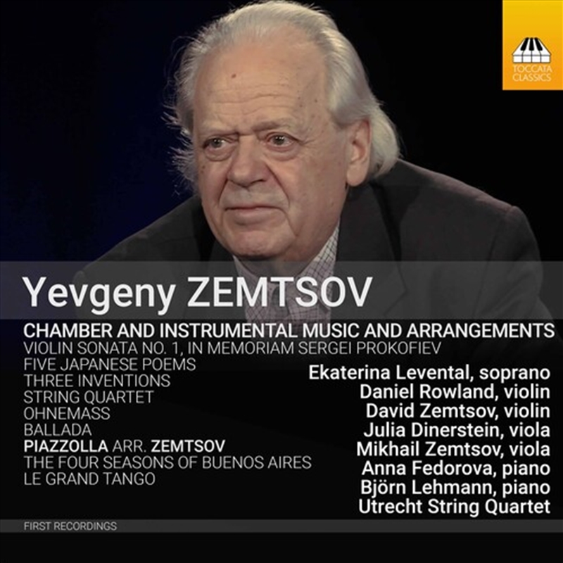Chamber And Instrumental/Product Detail/Classical