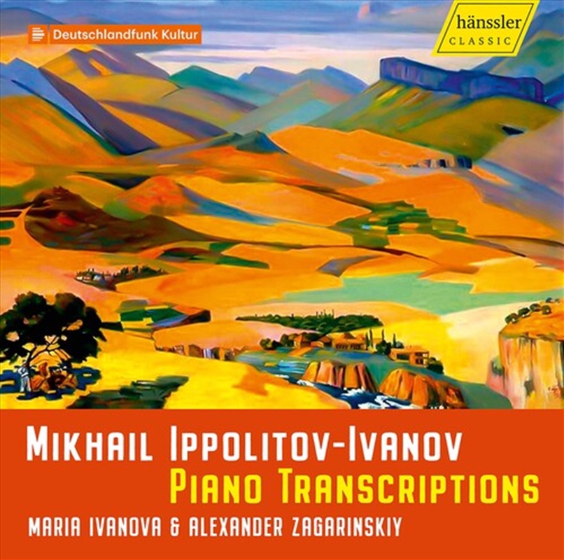 Piano Transcriptions/Product Detail/Classical