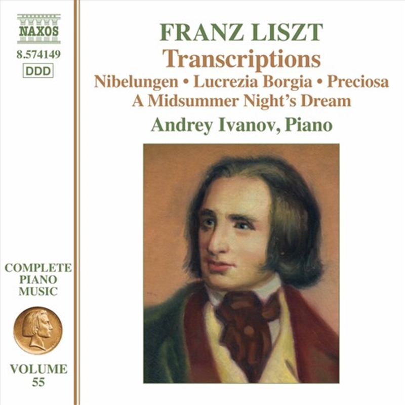 Complete Piano Music 55/Product Detail/Classical