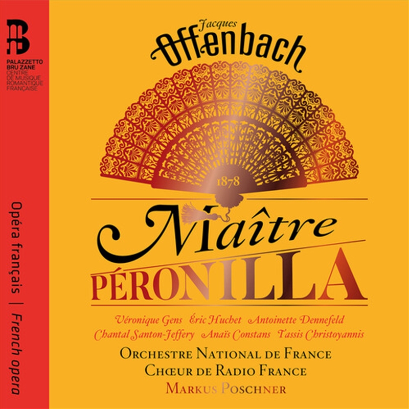 Maitre Peronilla/Product Detail/Classical