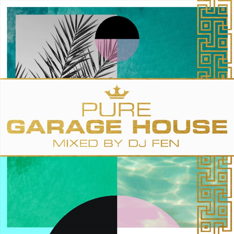 Pure Garage House/Product Detail/Dance