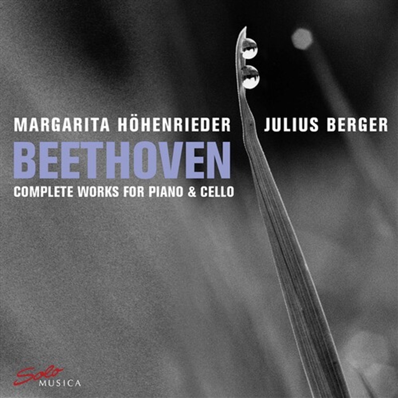 Complete Works Piano And Cello/Product Detail/Classical