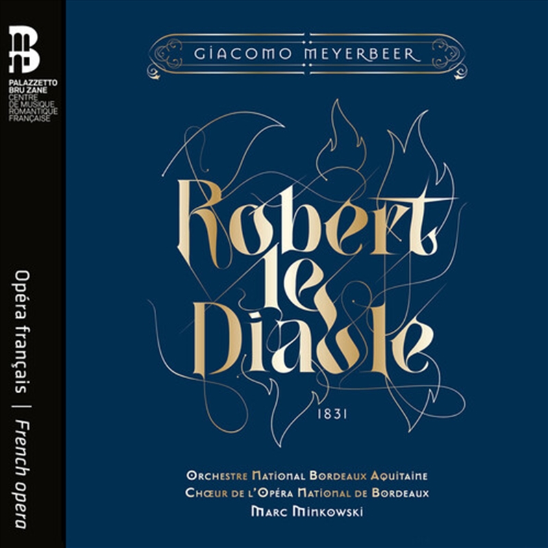 Robert Le Diable/Product Detail/Classical