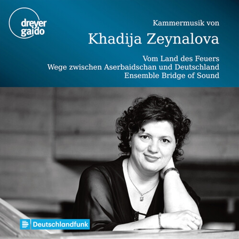 Kammermusick/Product Detail/Classical