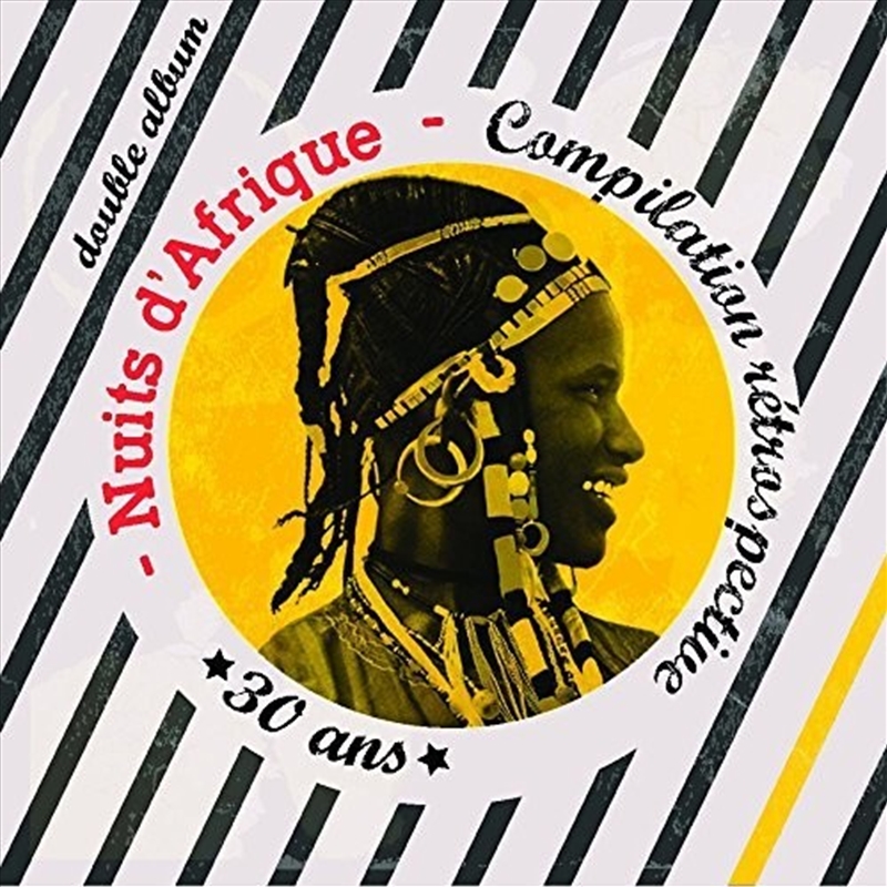 Festival International Nuits D'Afrique/Product Detail/World