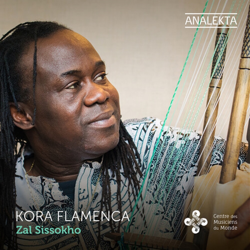 Kora Flamenca/Product Detail/Classical