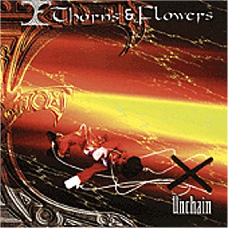 Unchain/Product Detail/Rock/Pop