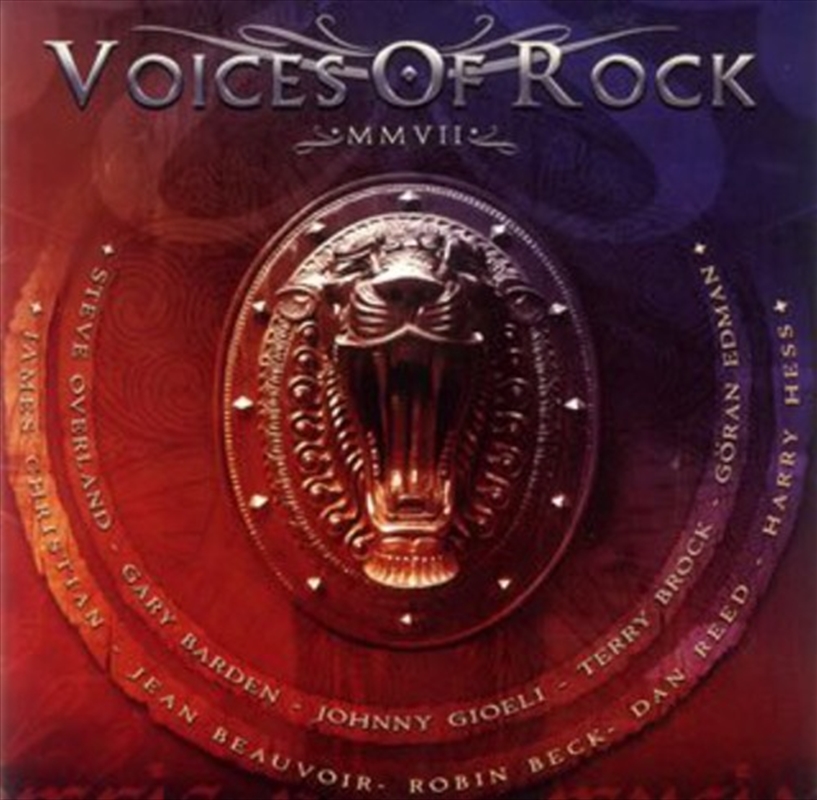 Written In Stone/Product Detail/Rock/Pop