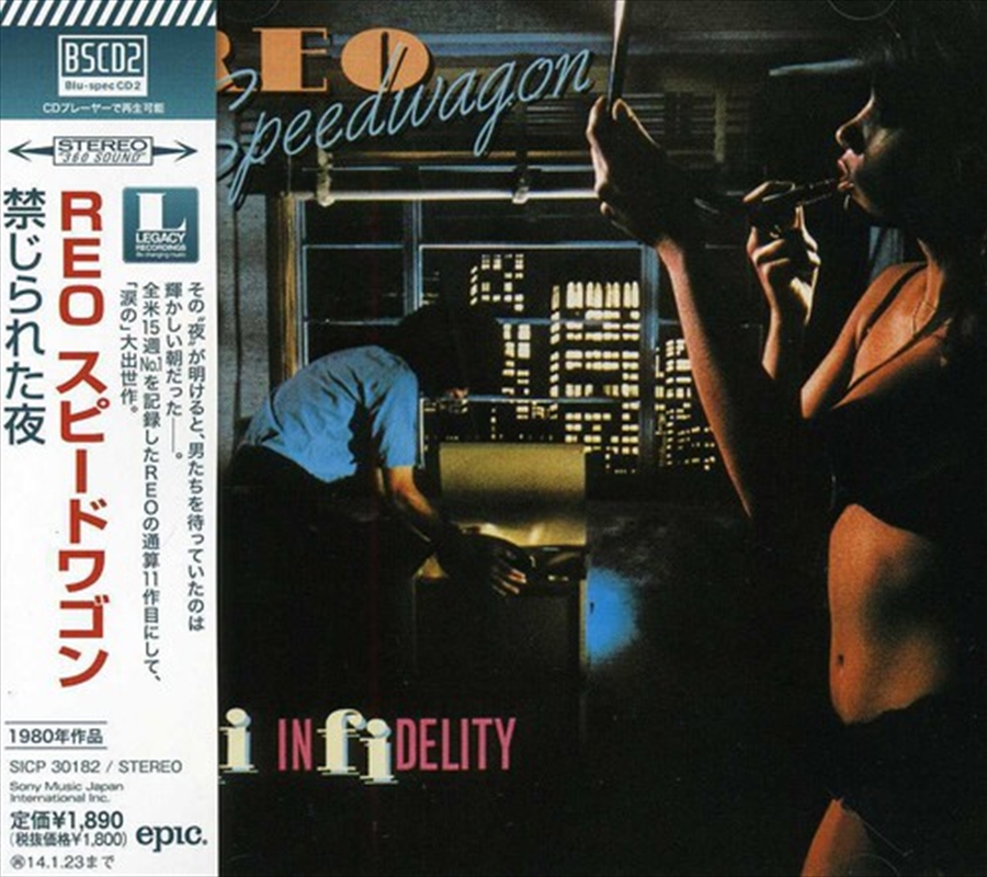 Hi Infidelity/Product Detail/Rock