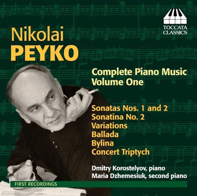 Comp Piano Music 1/Product Detail/Classical