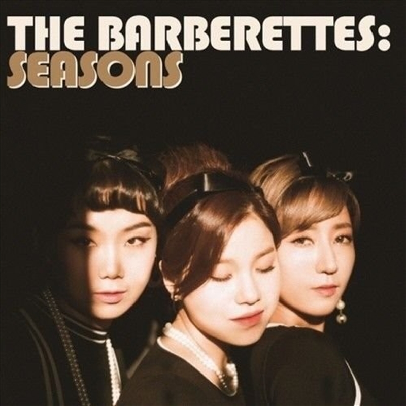 Seasons/Product Detail/Pop