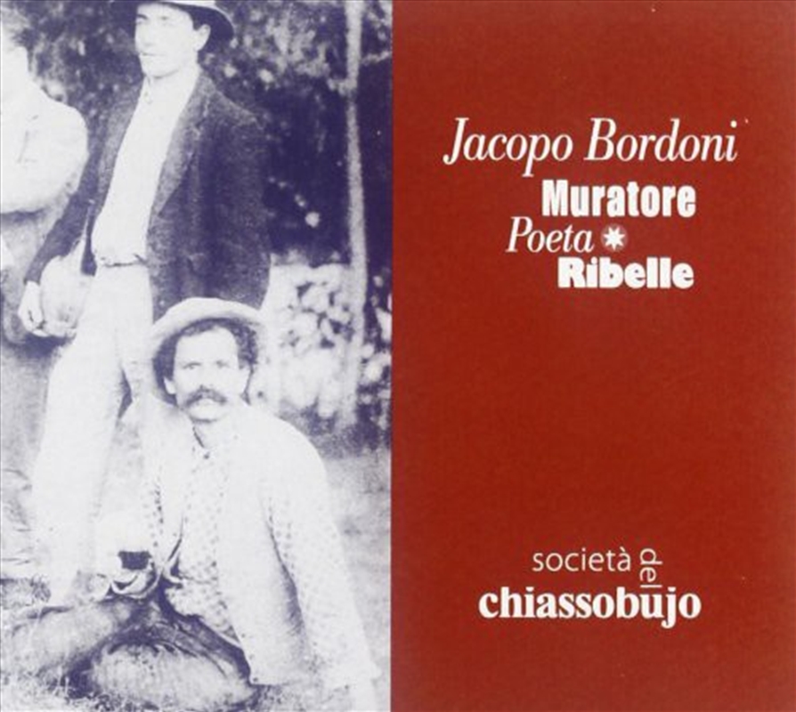 Jacopo Bordoni Muratore Po/Product Detail/Rock/Pop