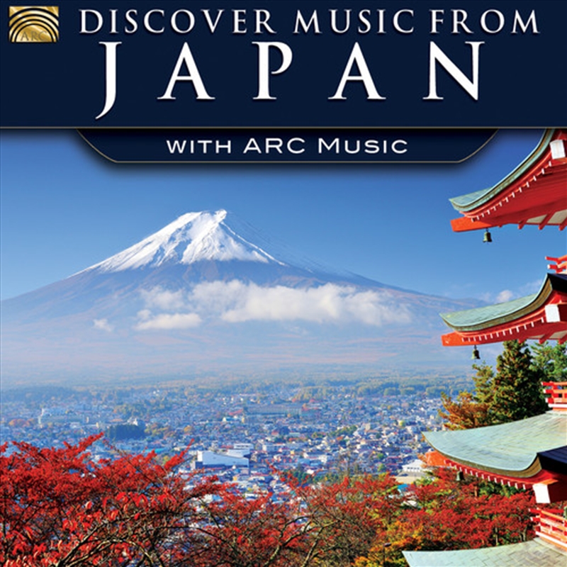Discover Music From Japan With Arc Music/Product Detail/World