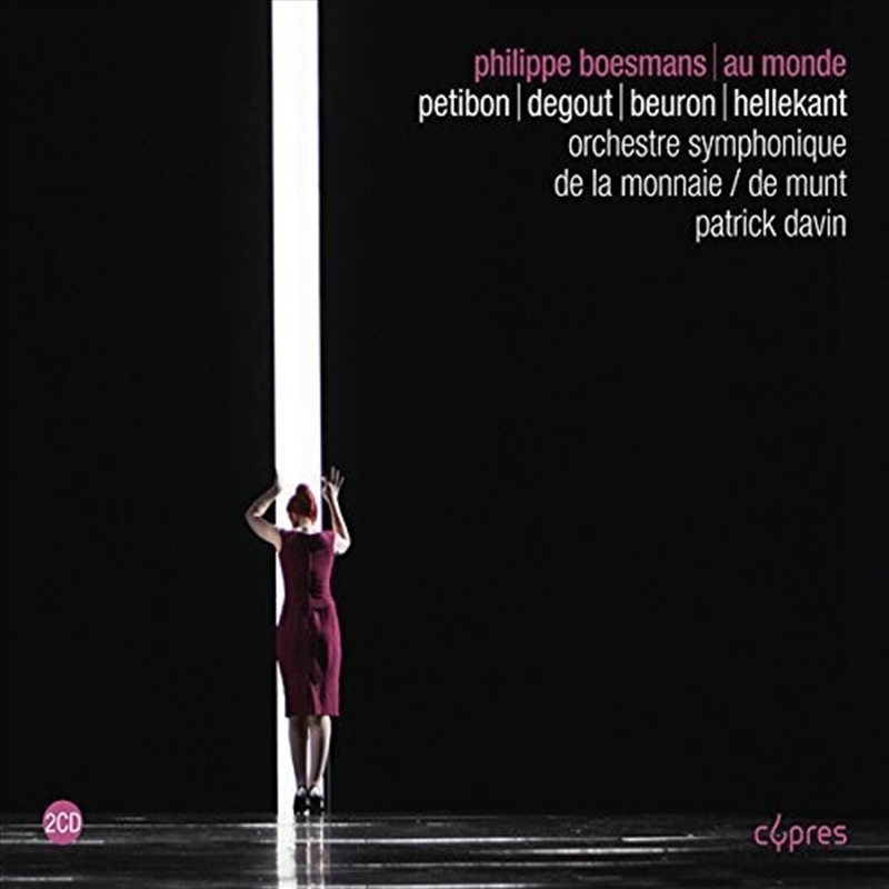 Au Monde/Product Detail/Classical