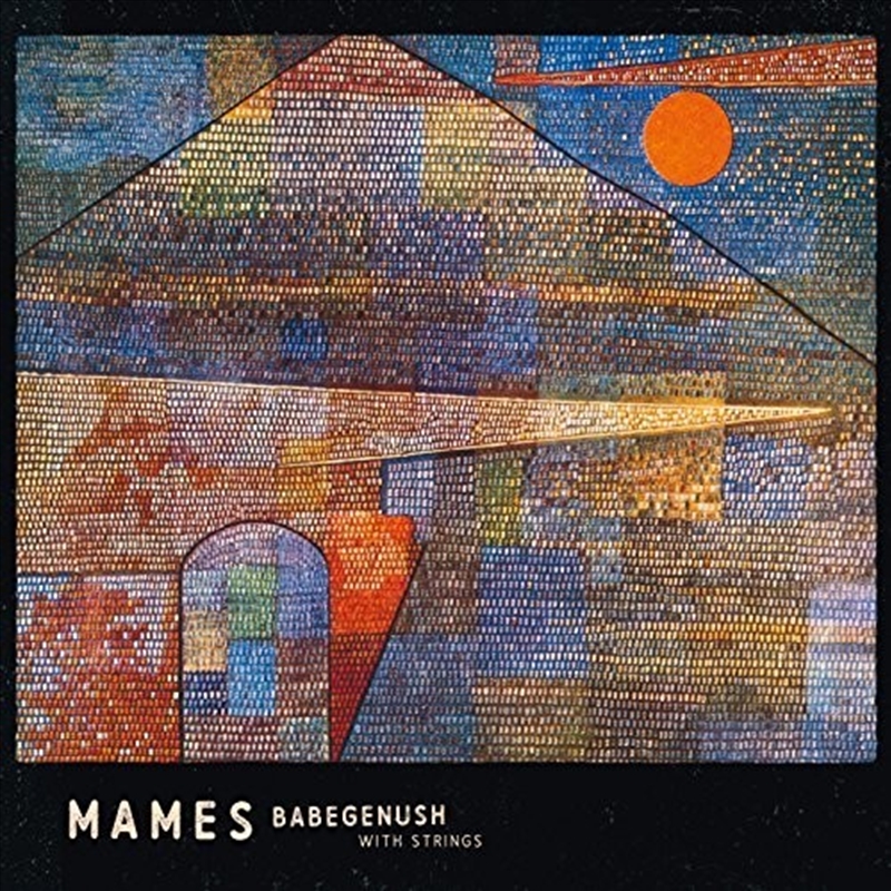 Mames Babegenush With Strings/Product Detail/Folk