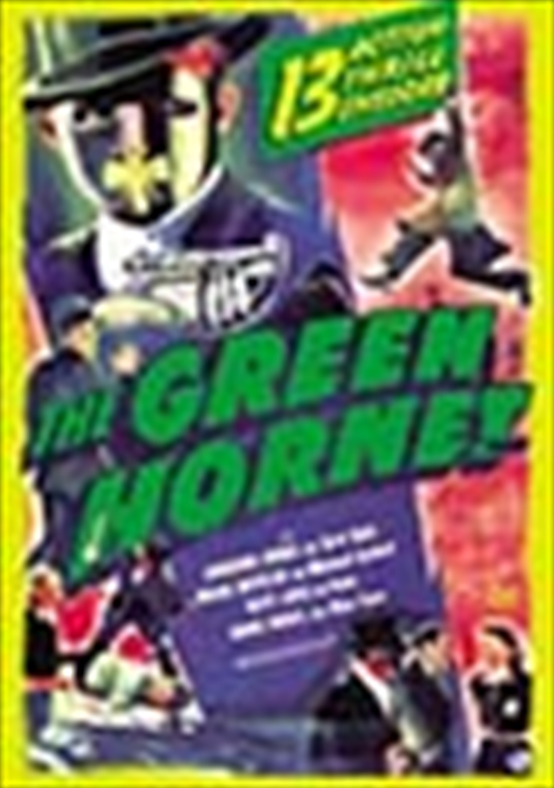 Green Hornet Serial/Product Detail/Action