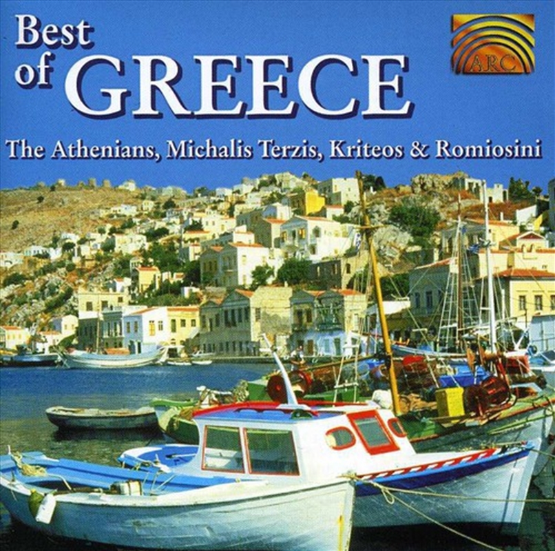 Best Of Greece/Product Detail/Classical