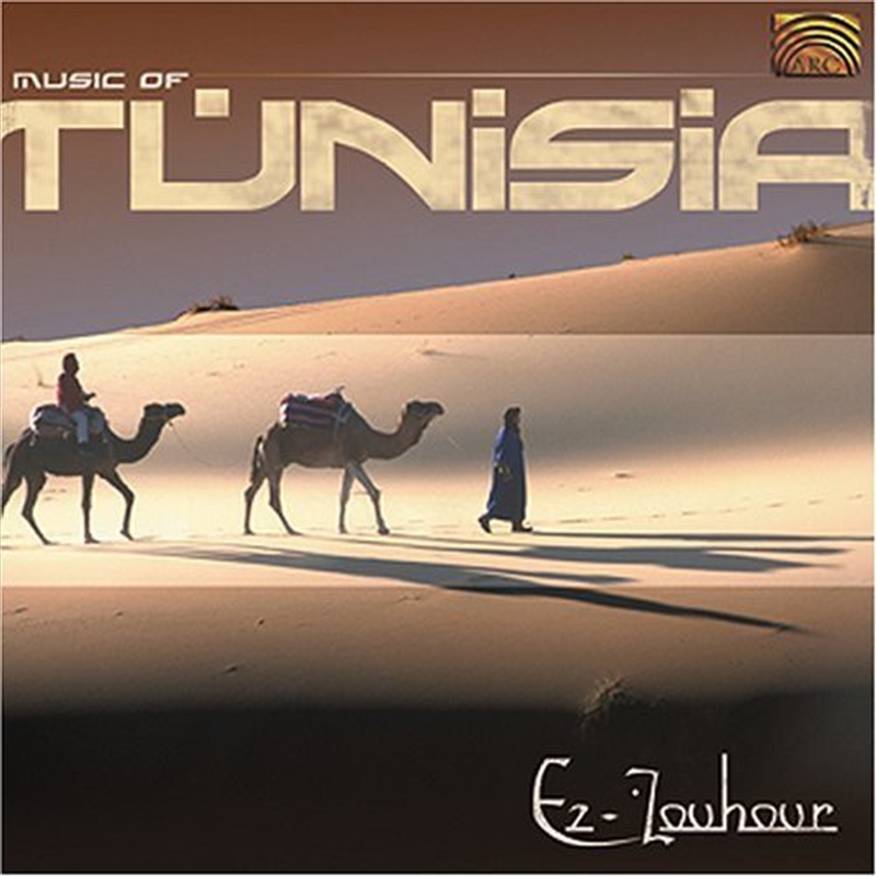 Music Of Tunisia/Product Detail/World