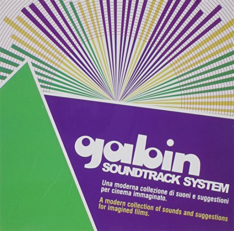 Soundtrack System/Product Detail/Pop