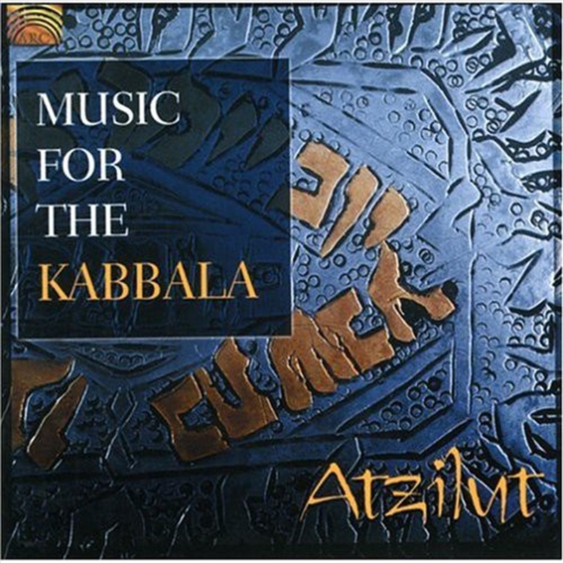 Music For The Kabbala/Product Detail/World