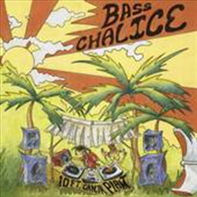 Buy Bass Chalice Online Sanity